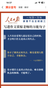 主图
